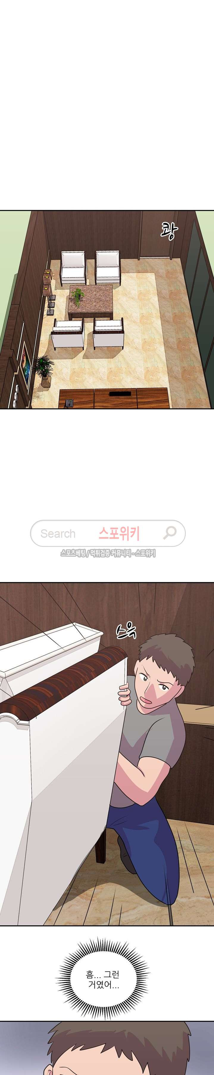 15653931665022.jpg
