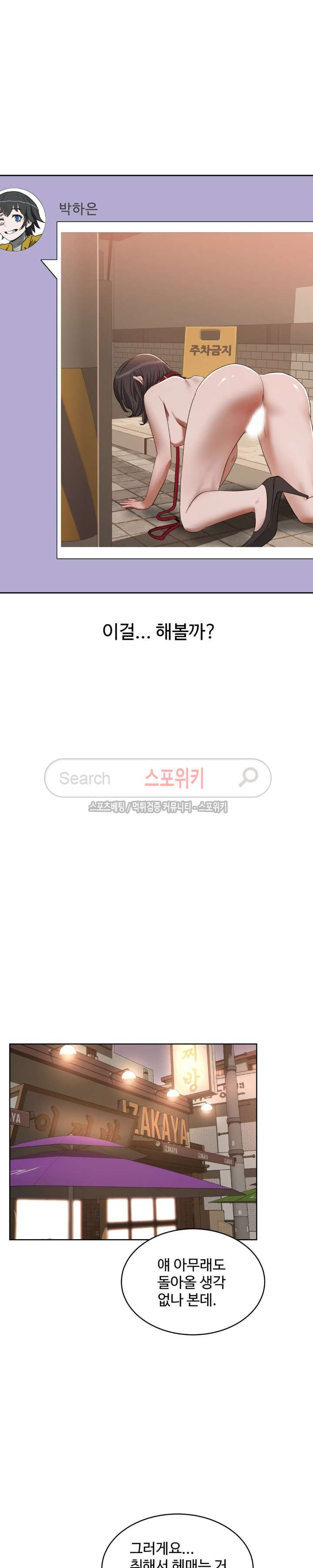 1565393168036.jpg