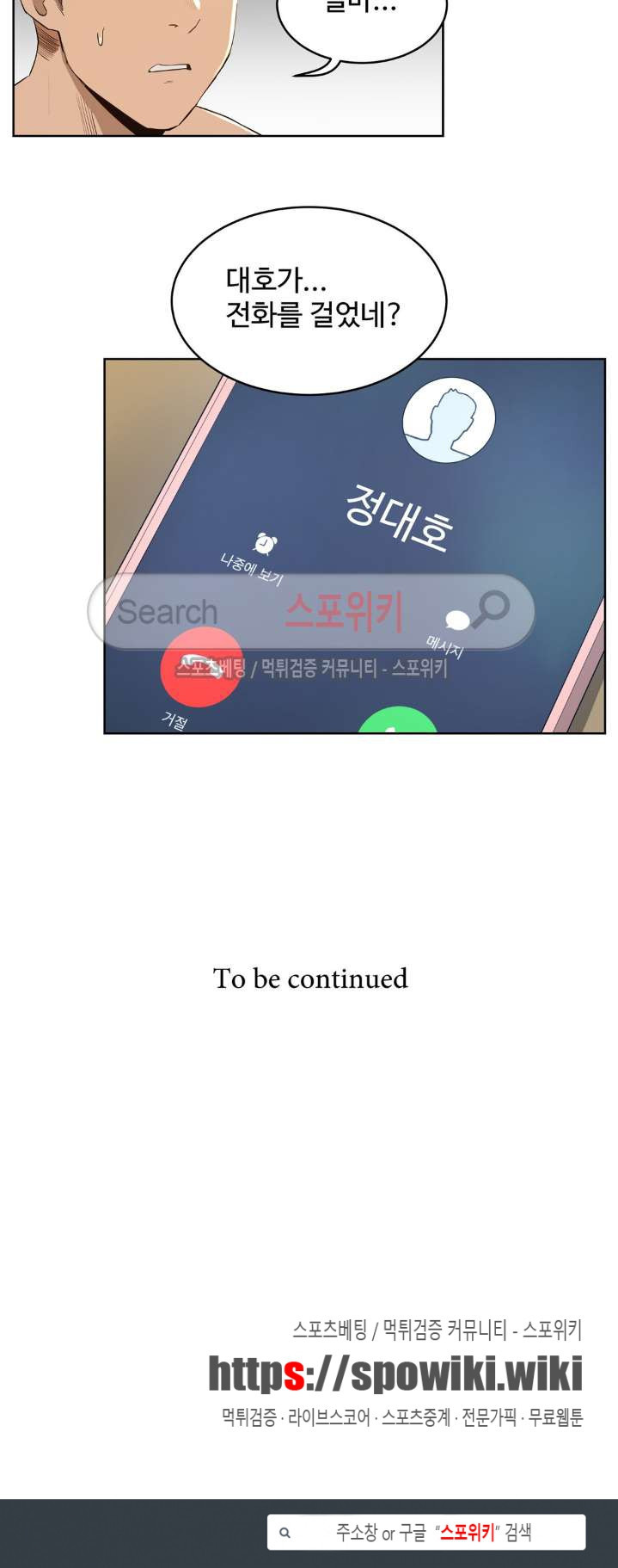 15653931719403.jpg