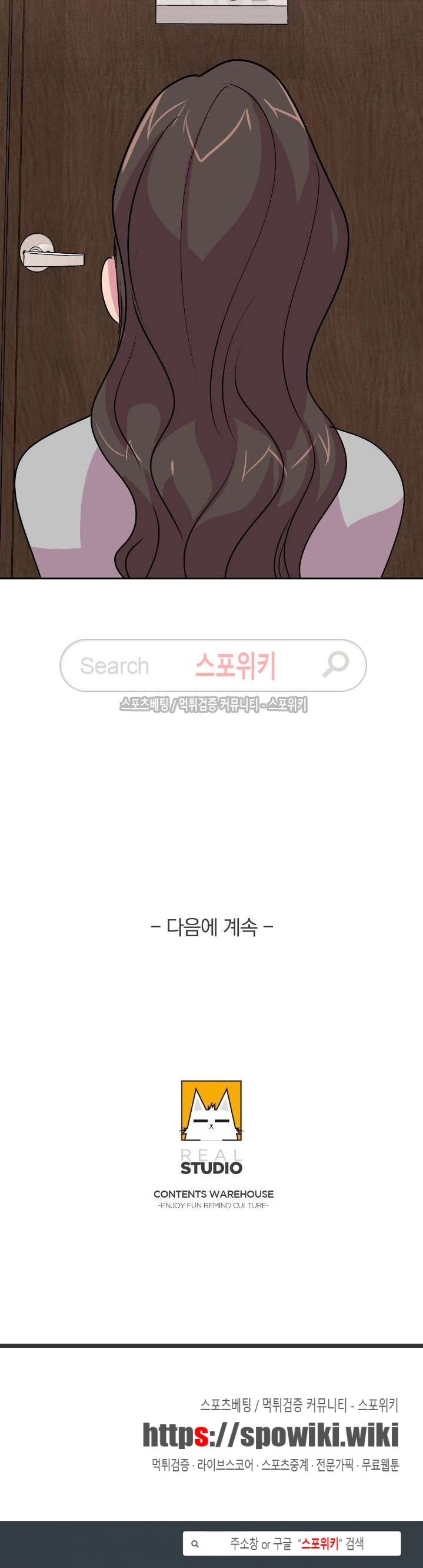 15653931744081.jpg