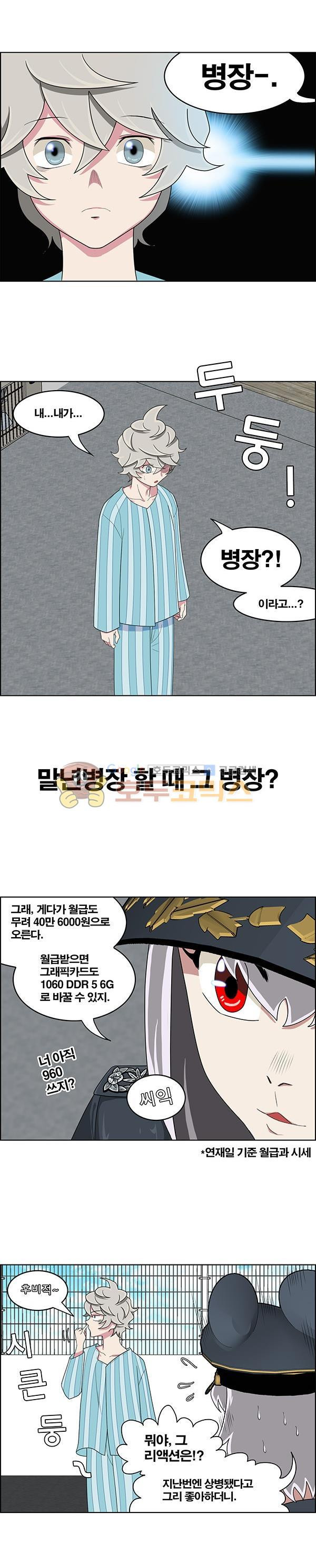 15653931803655.jpg