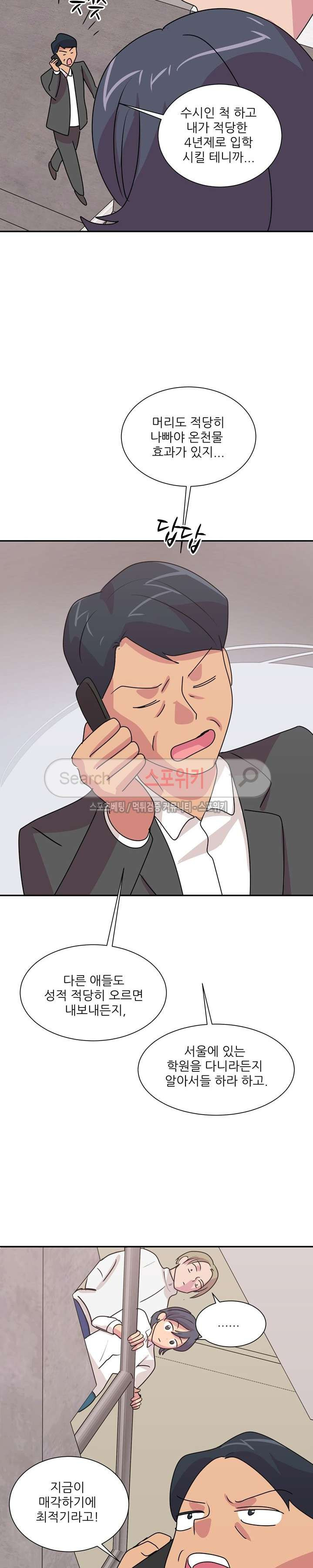 15653931868267.jpg