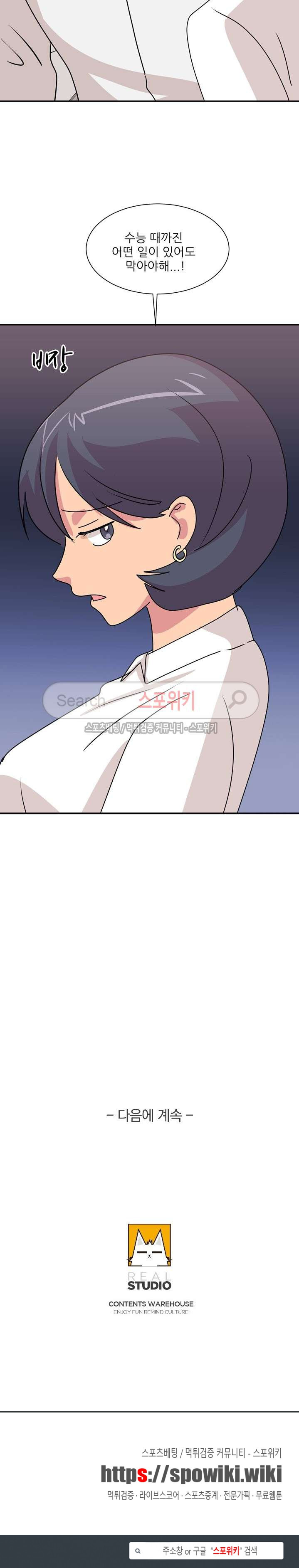 1565393187682.jpg
