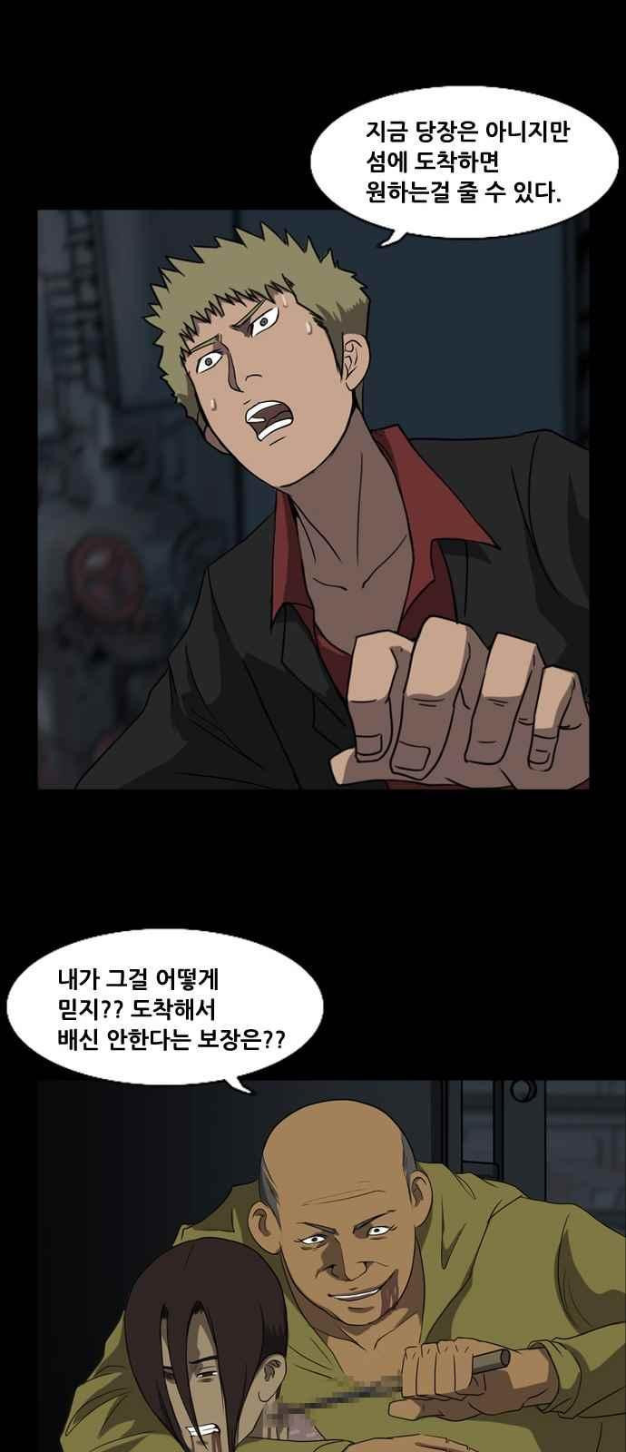 15653931970913.jpeg