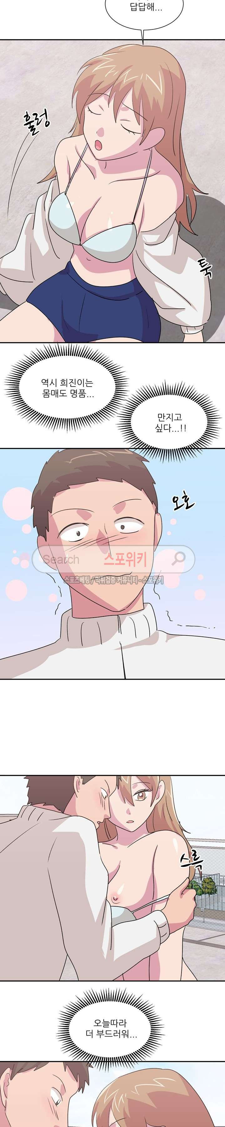 1565393207045.jpg