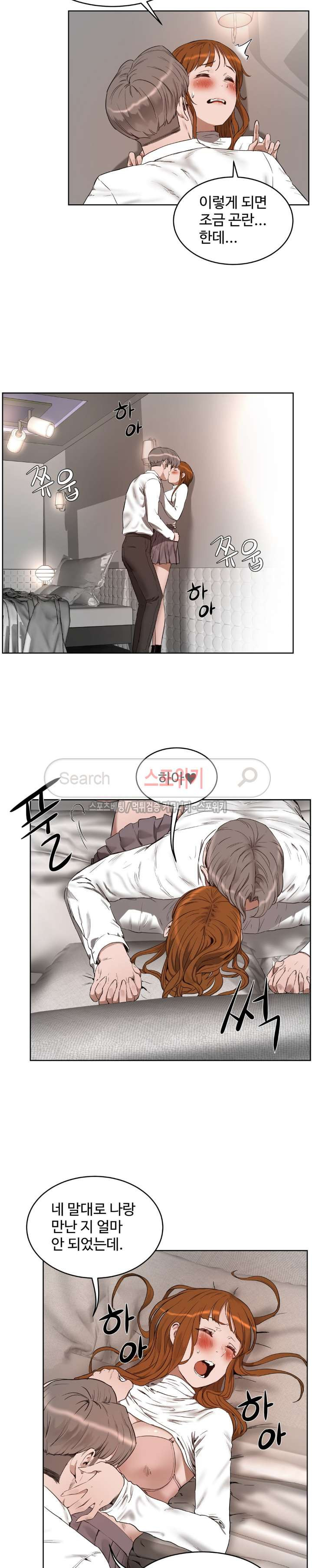 15653932085323.jpg