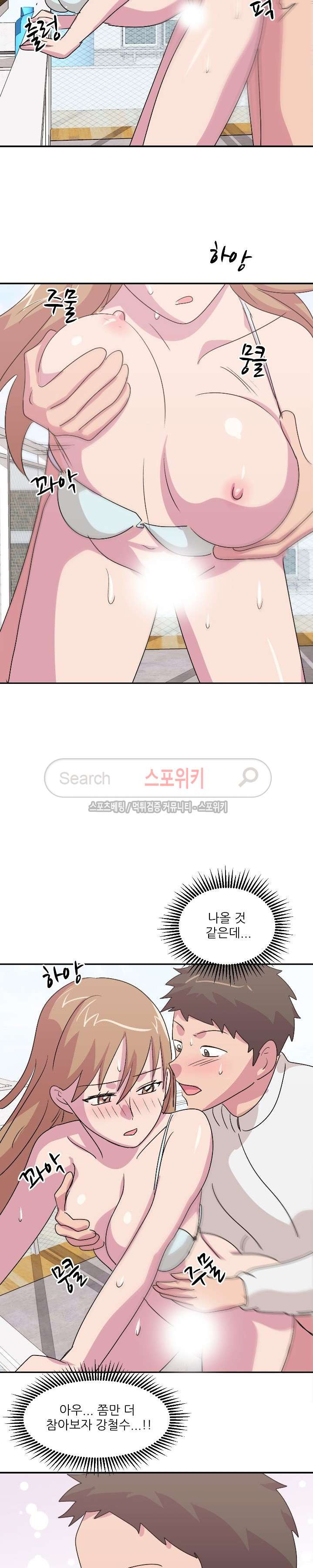 1565393209159.jpg
