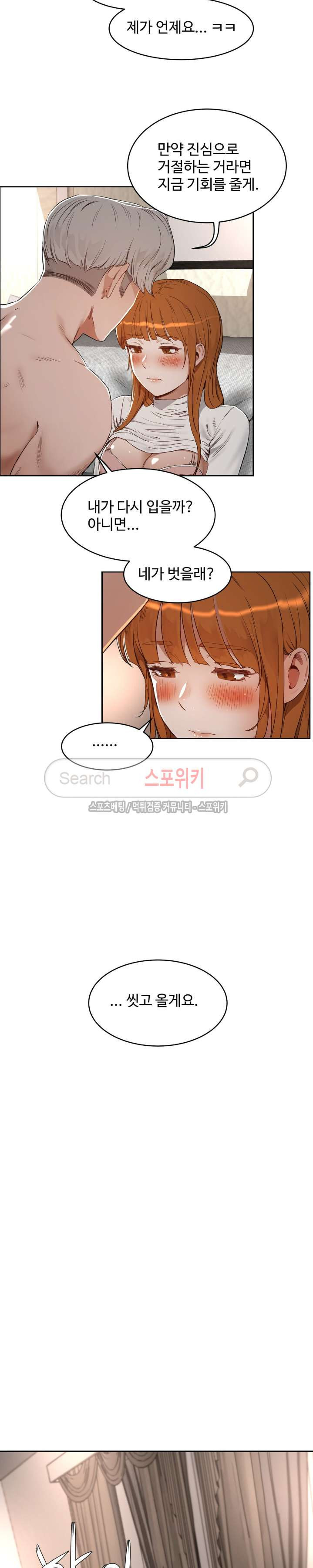 15653932093851.jpg