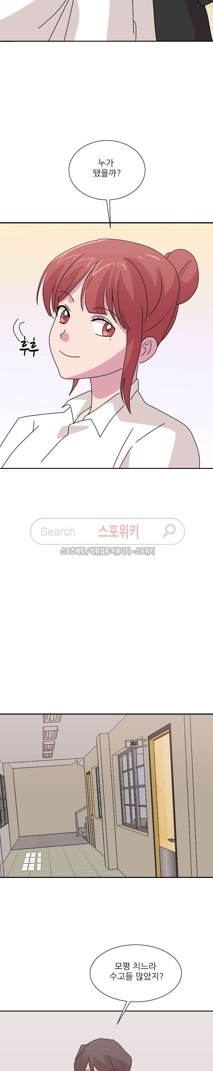 1565393220728.jpg