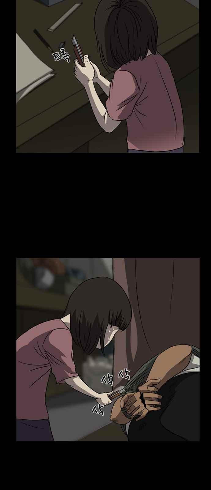 15653932307274.jpeg