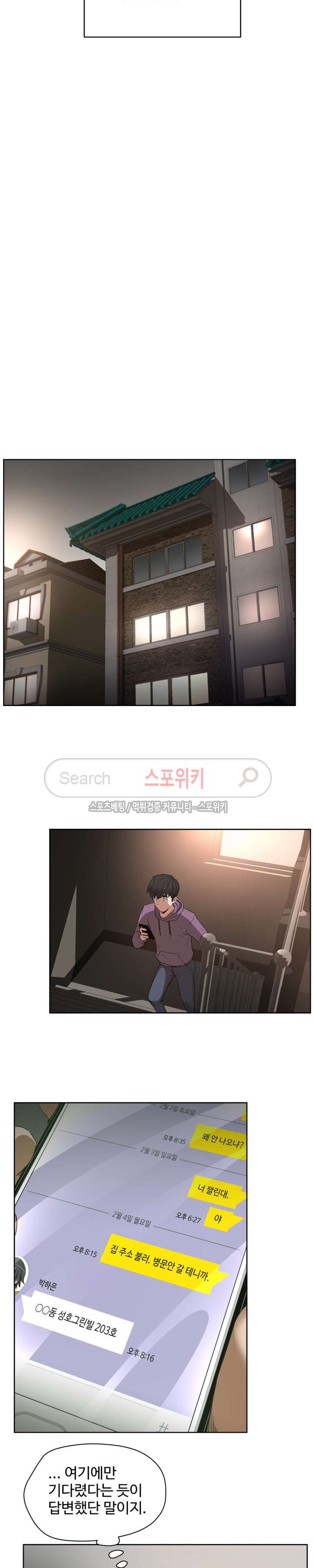 15653932376683.jpg