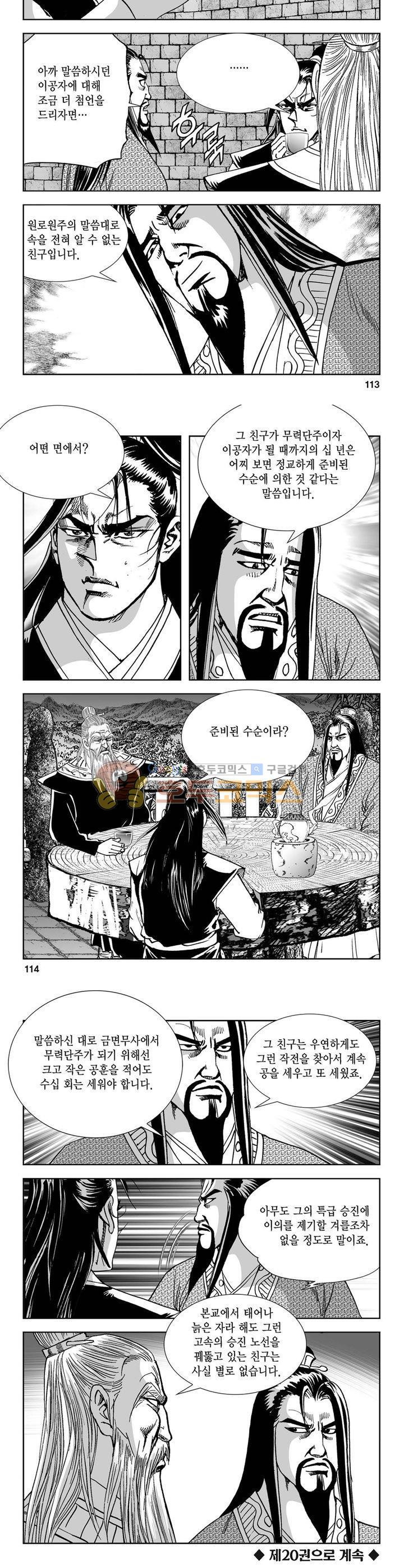 15653932399562.jpg