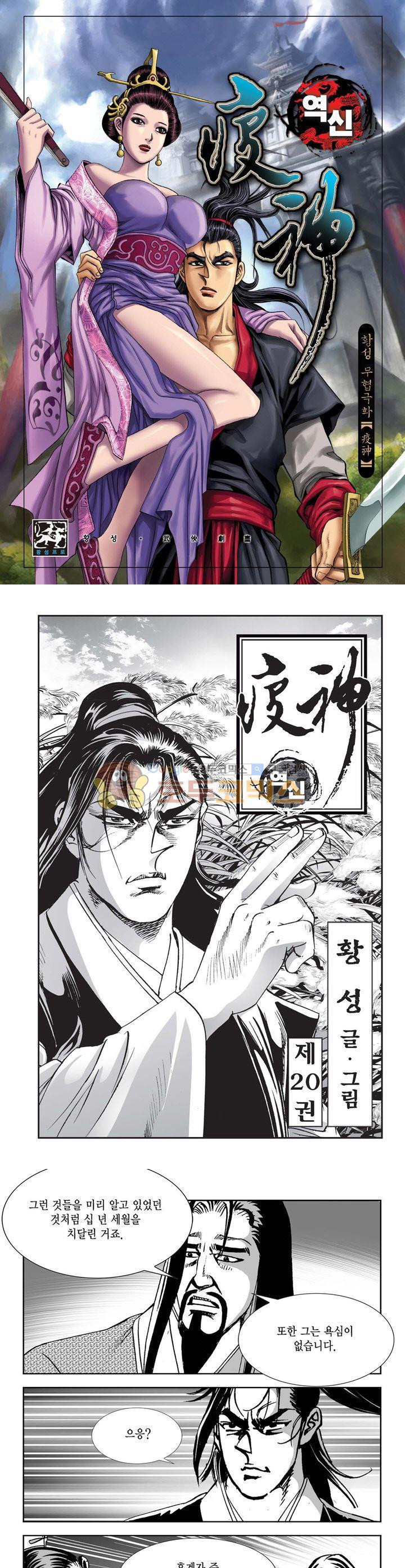 15653932430377.jpg