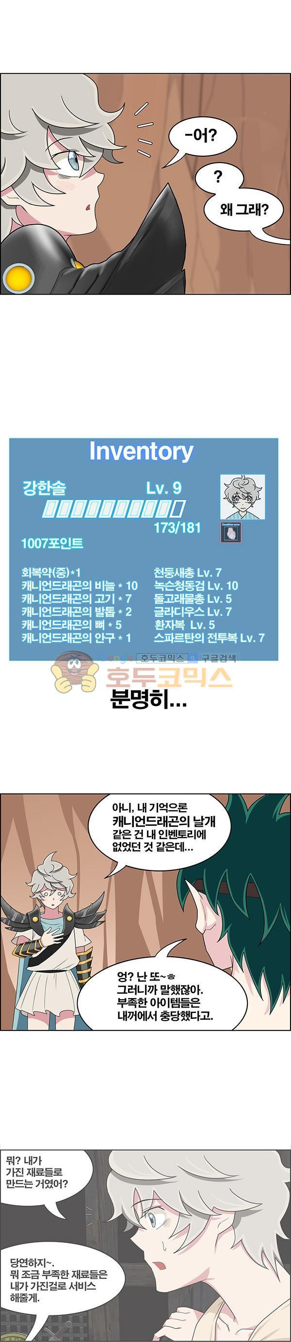 15653932481577.jpg