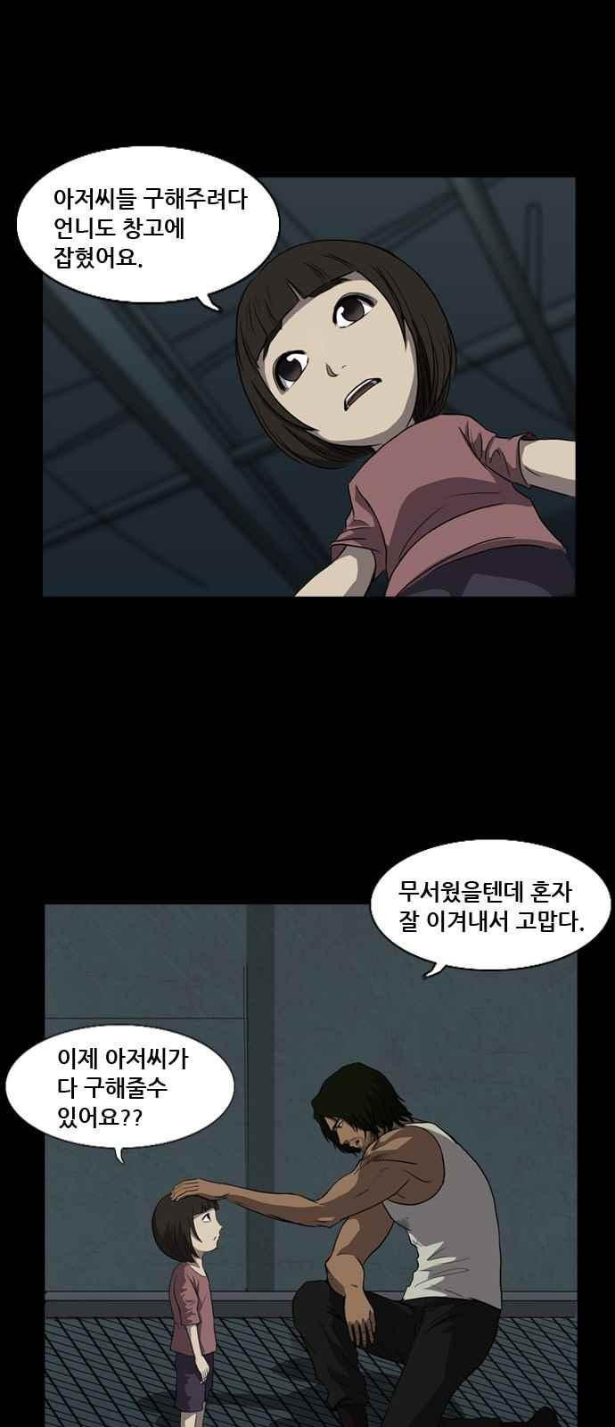 15653932502541.jpeg