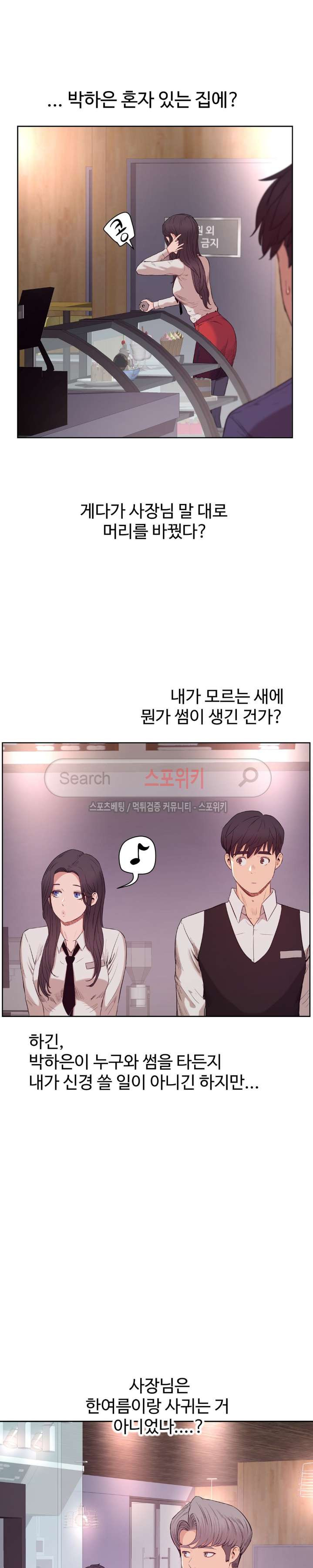 1565393254141.jpg