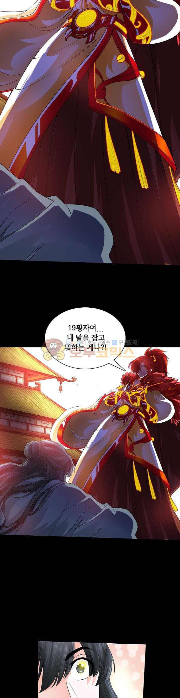 1565393268754.jpg