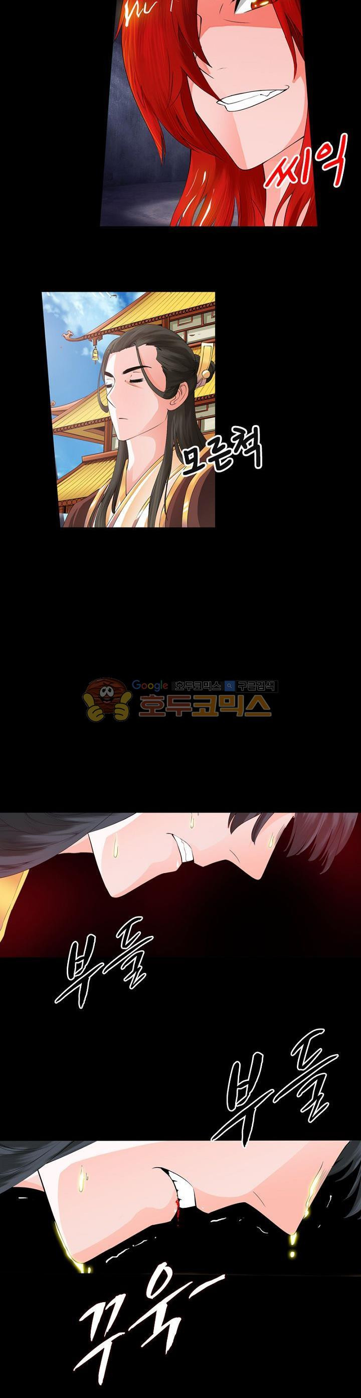 1565393270237.jpg