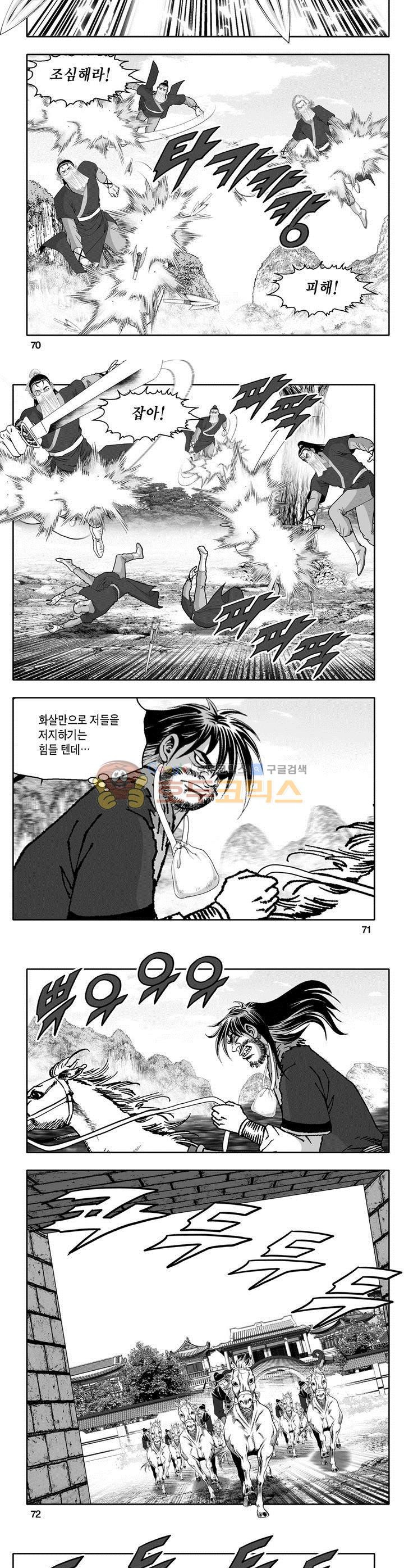15653932756418.jpg