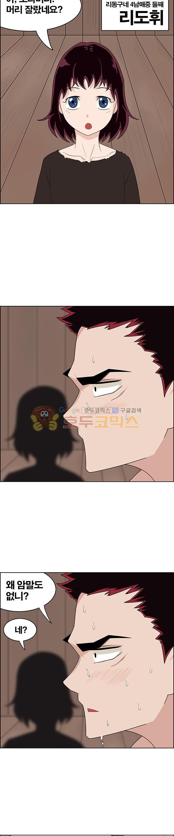 15653932767836.jpg