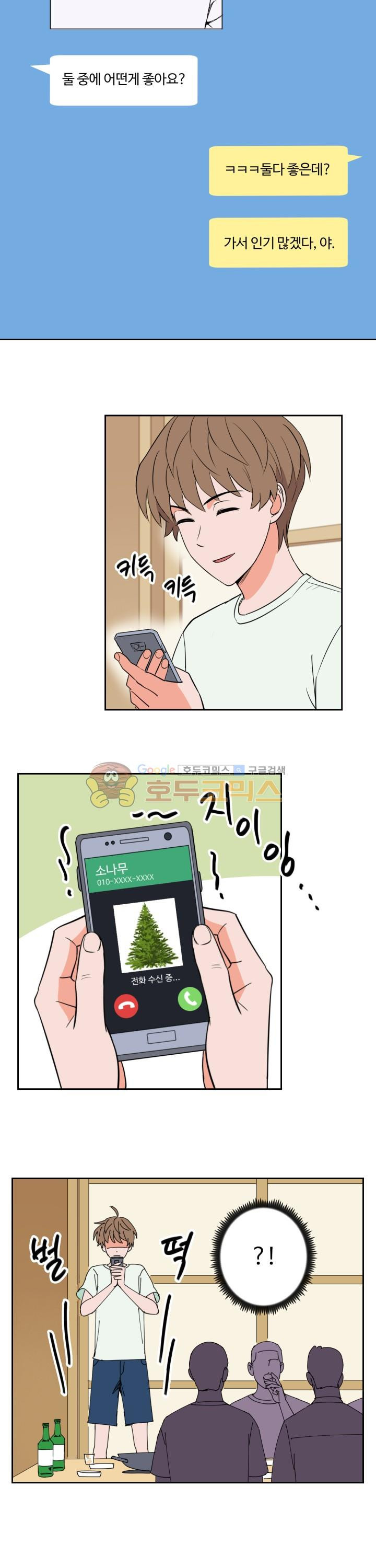15653932770003.jpg