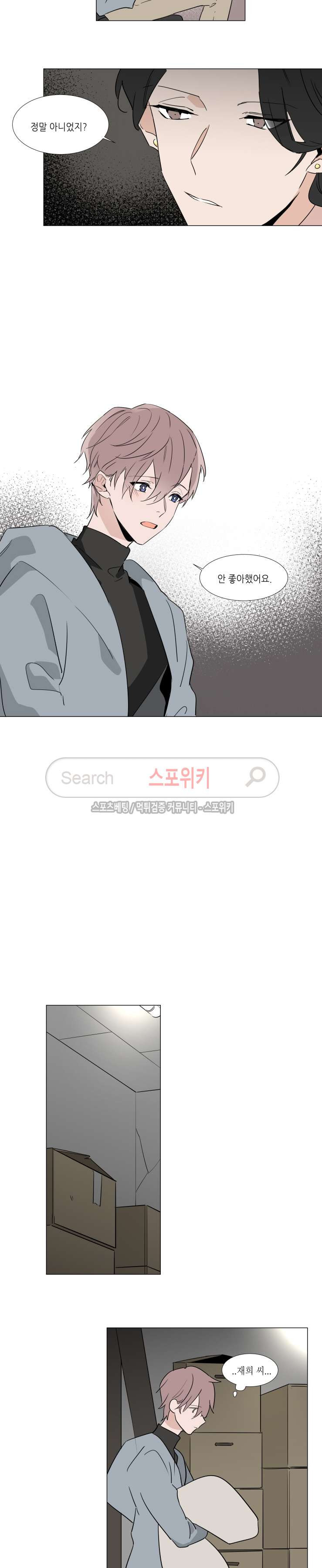 15653932785697.jpg