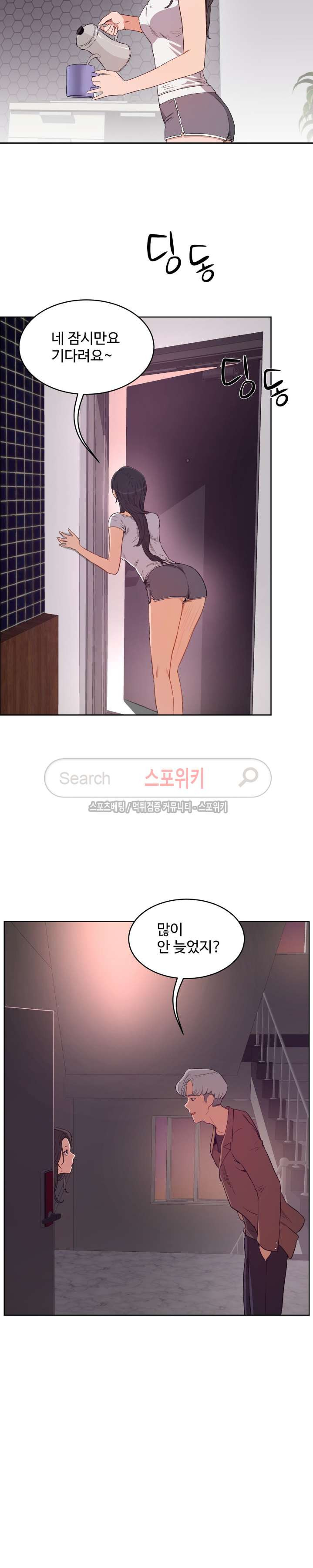 1565393282945.jpg