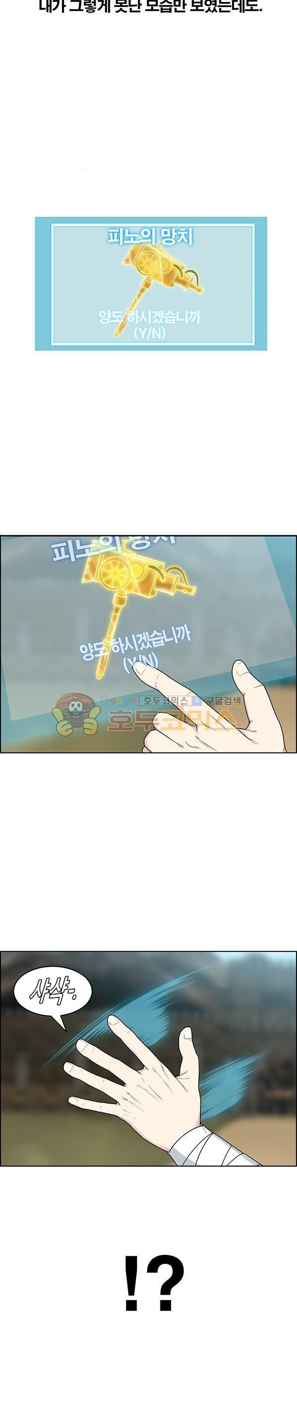 15653932918011.jpg