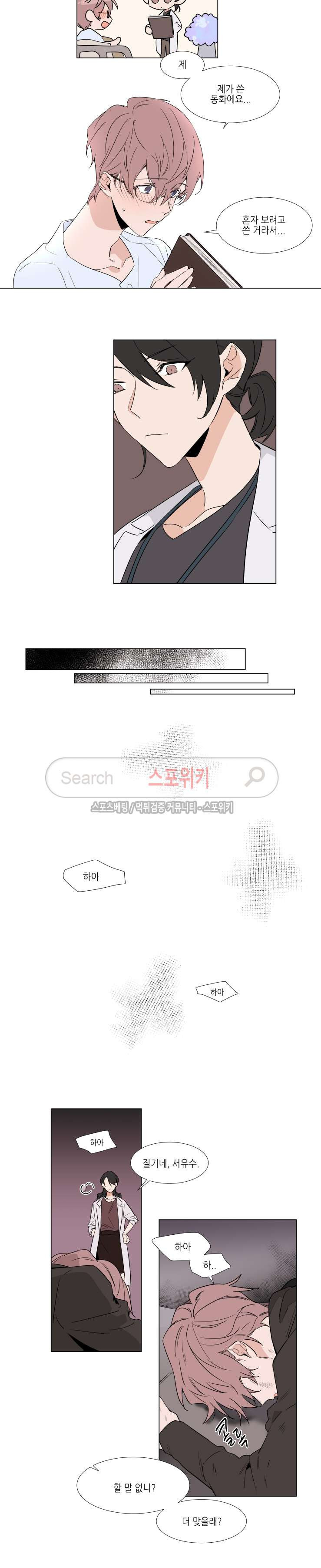 15653933000384.jpg