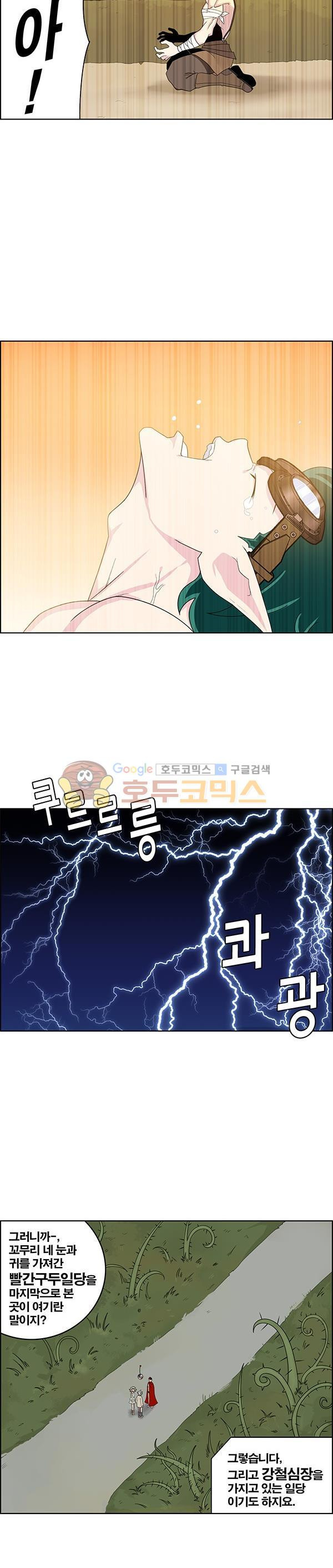 15653933024161.jpg