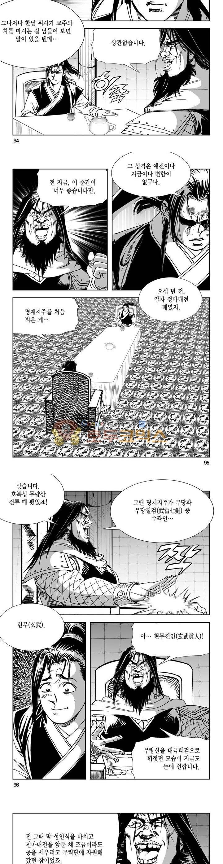 15653933151575.jpg