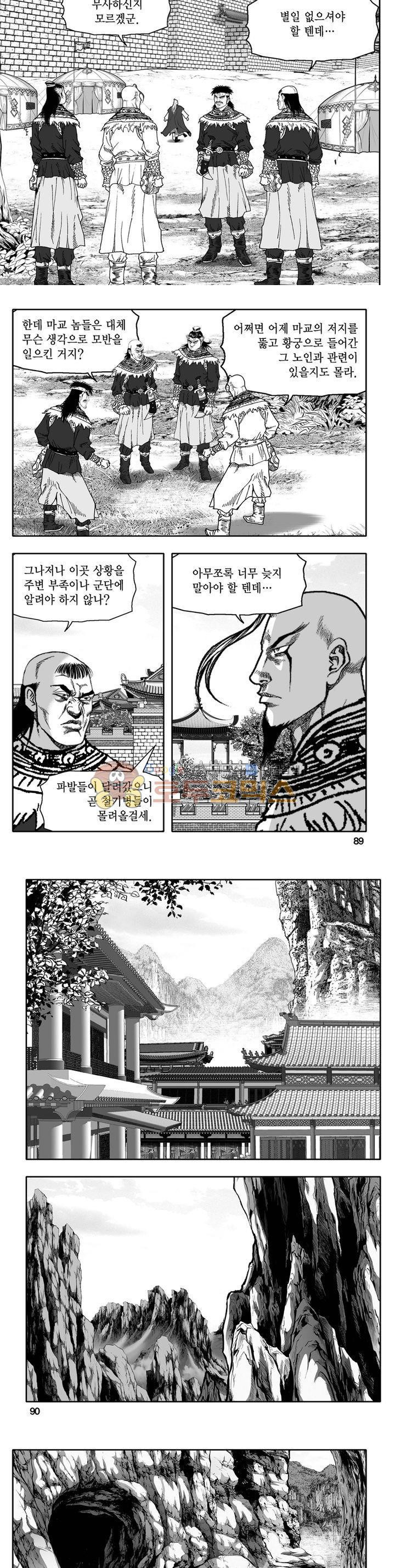 15653933156516.jpg