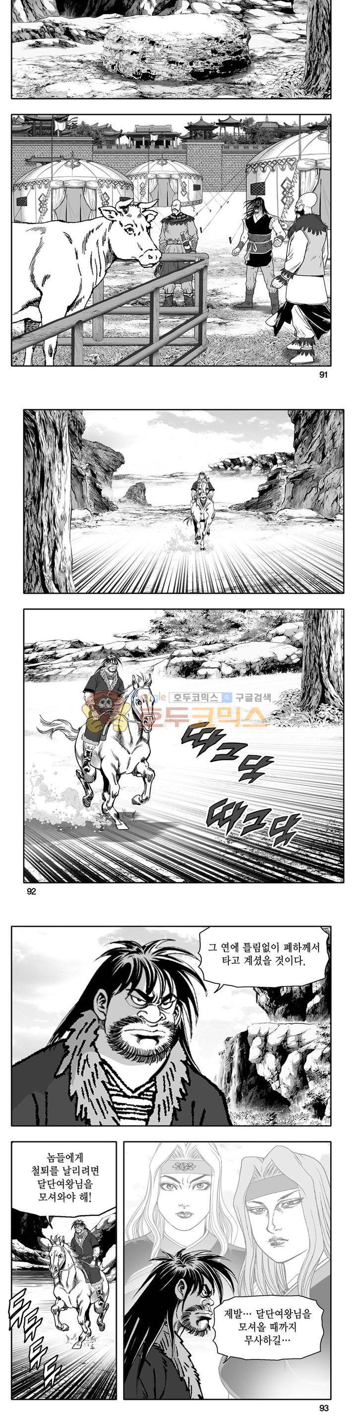 1565393316052.jpg