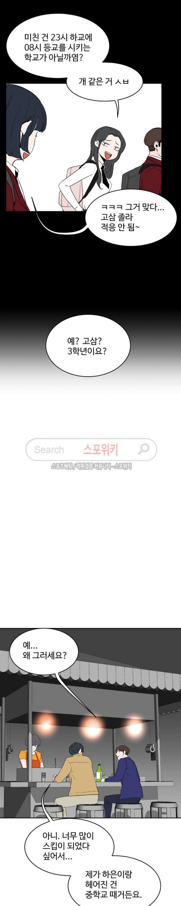 15653933771815.jpg