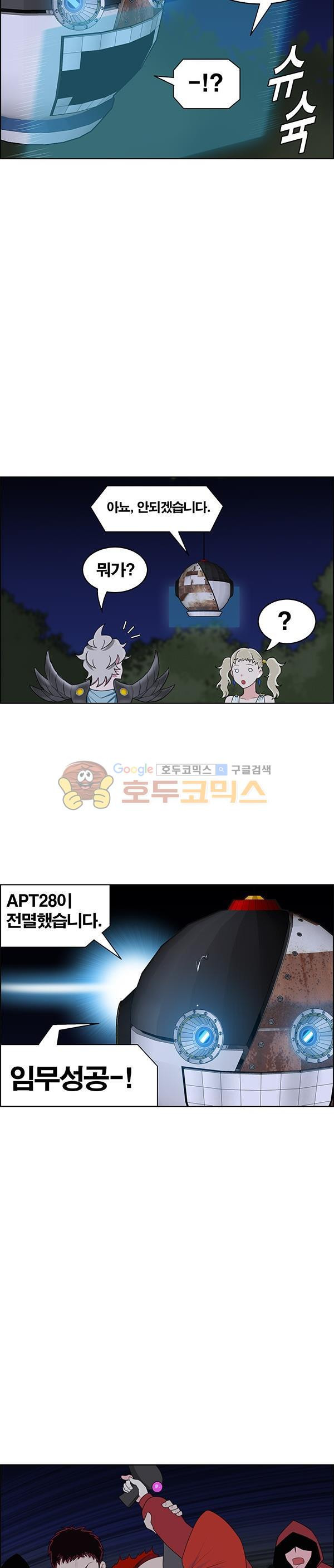 15653933840283.jpg