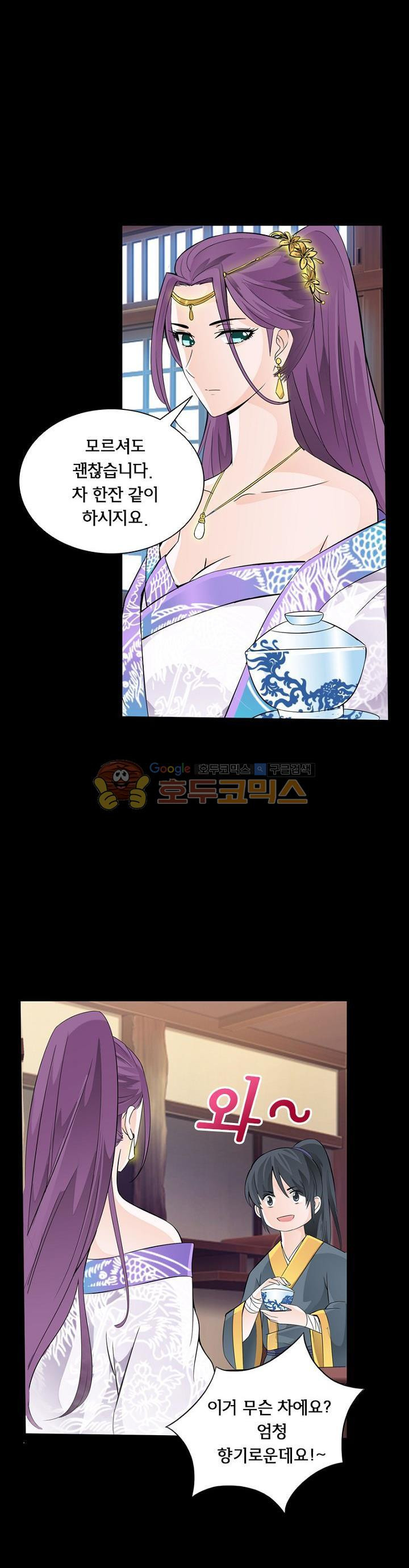 1565393400888.jpg