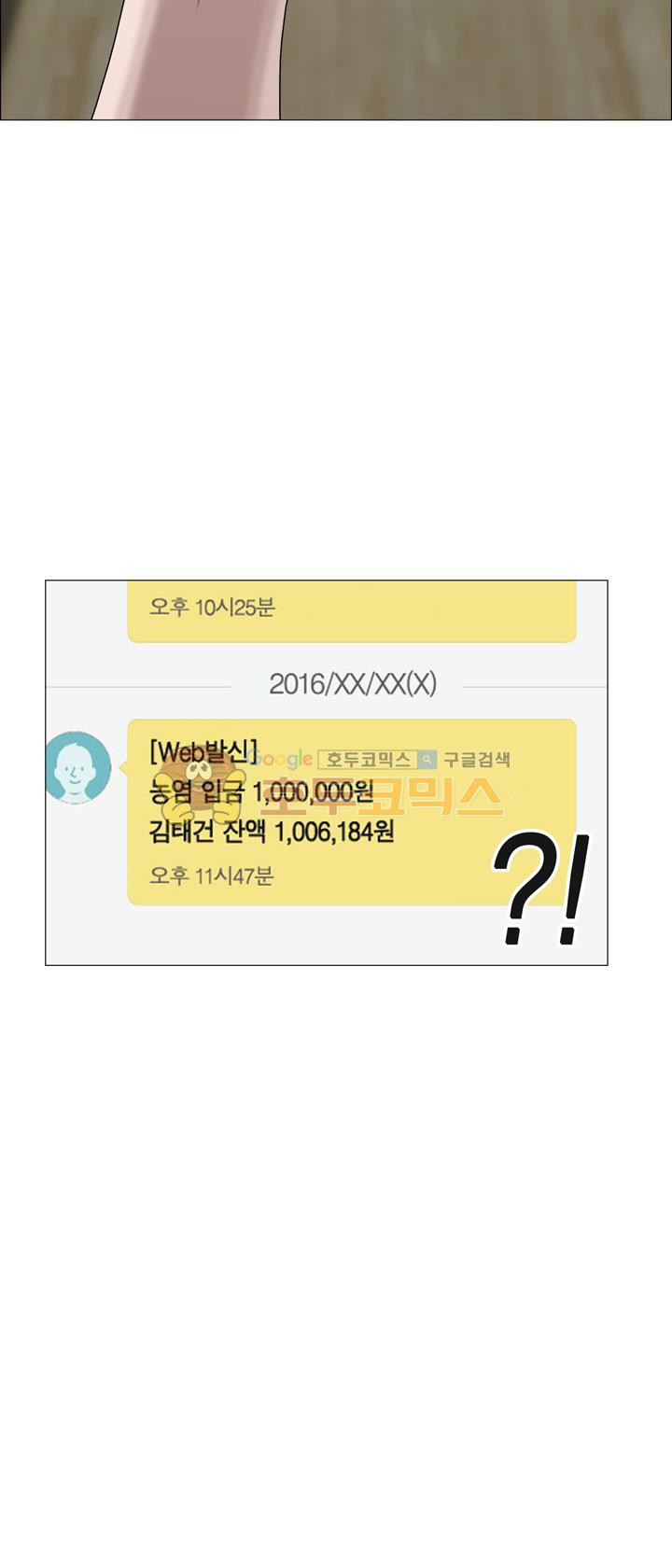 15653934058767.jpg