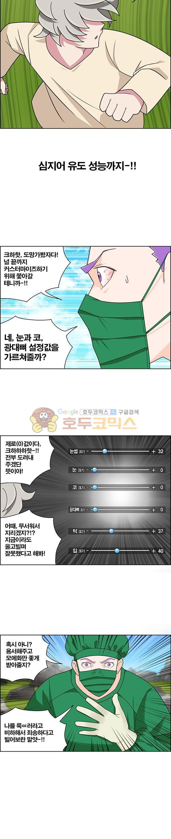 15653934243678.jpg