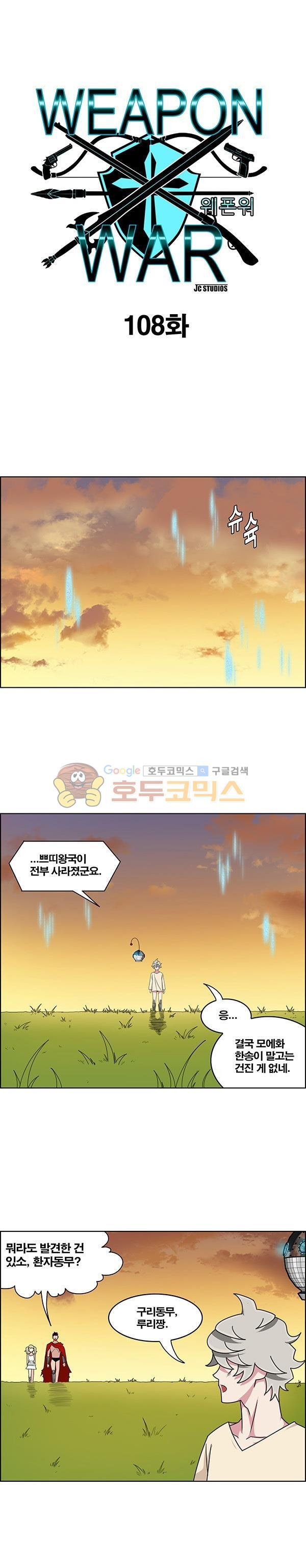 1565393429358.jpg