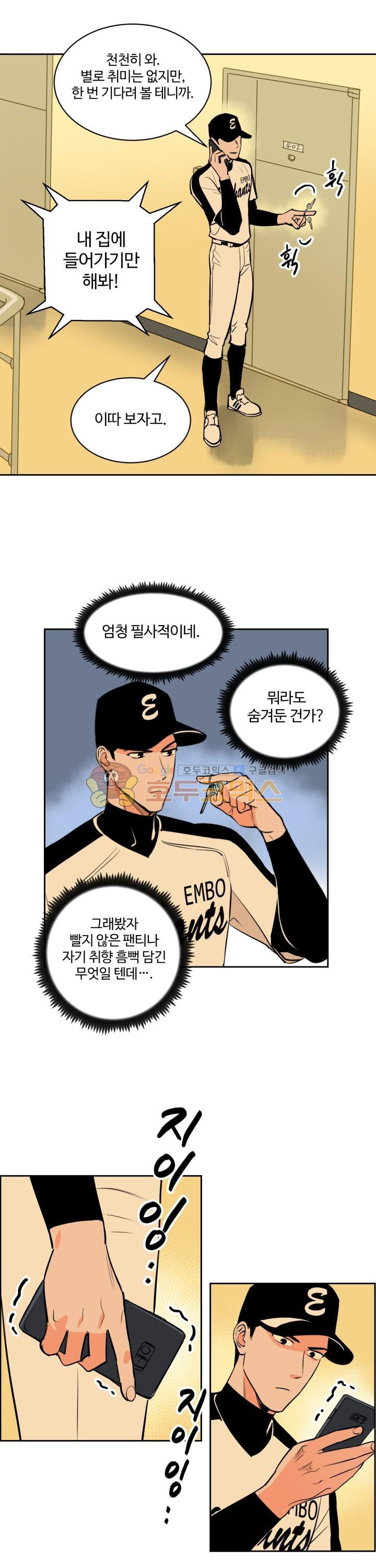 15653934380647.jpg