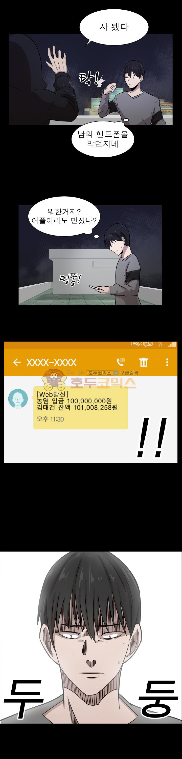 15653934428867.jpg