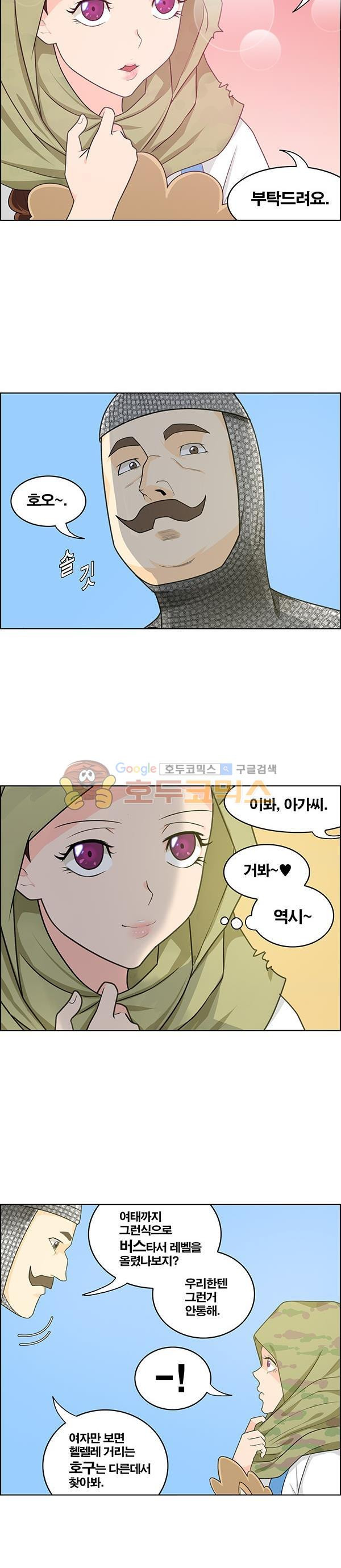 15653934612071.jpg