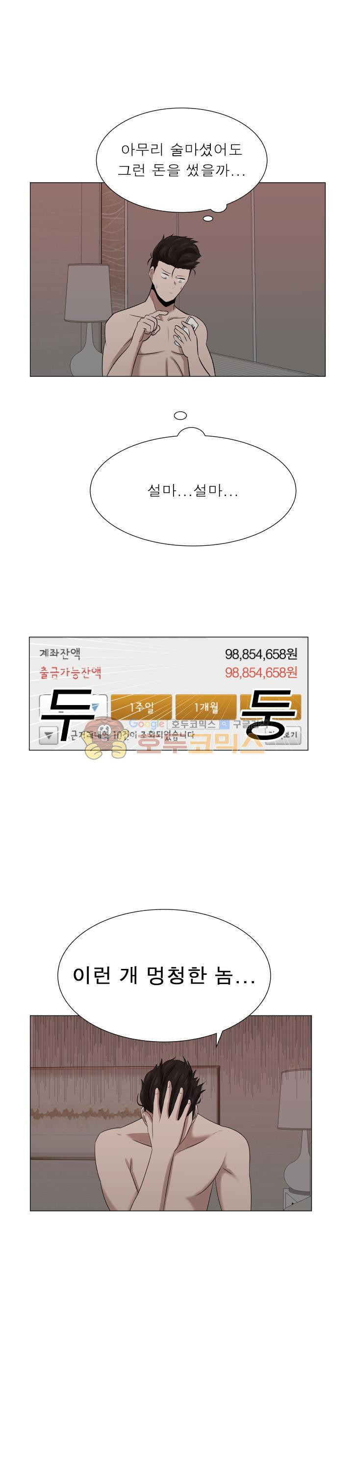 15653934629937.jpg