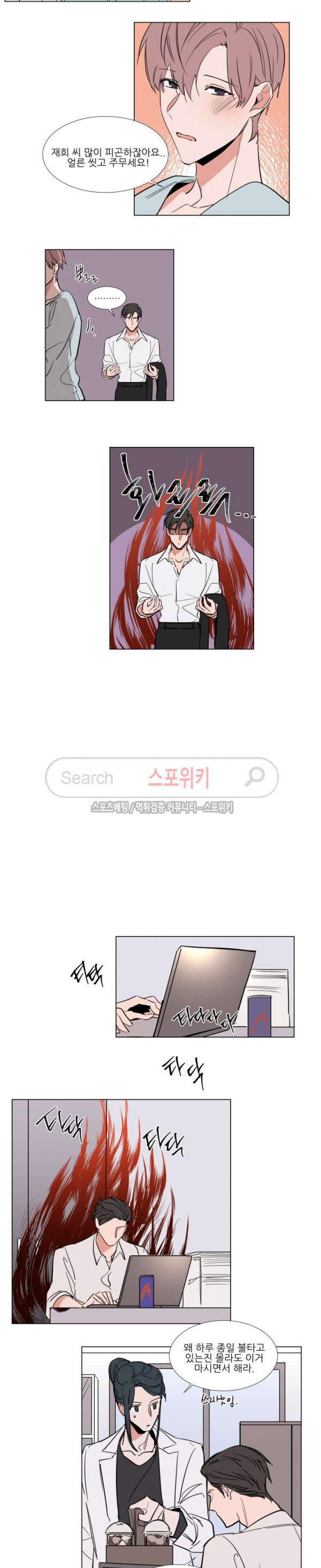 15653934722052.jpg