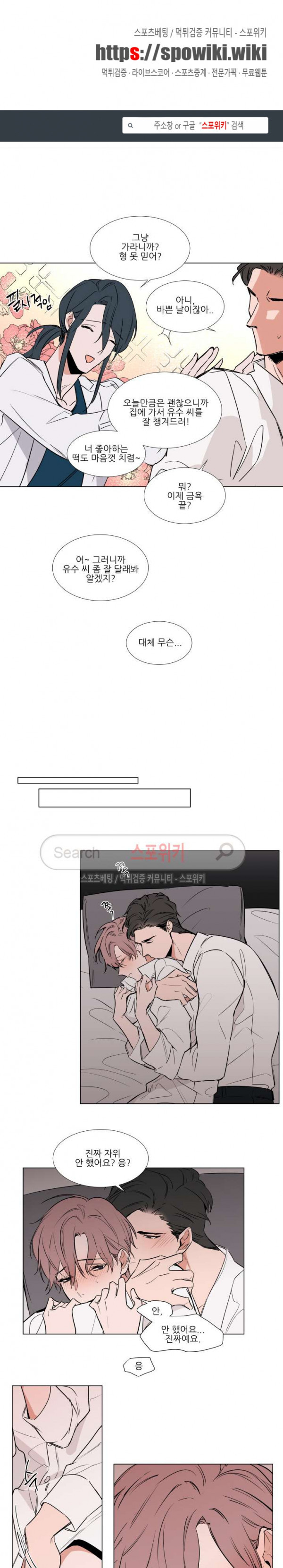 1565393483347.jpg