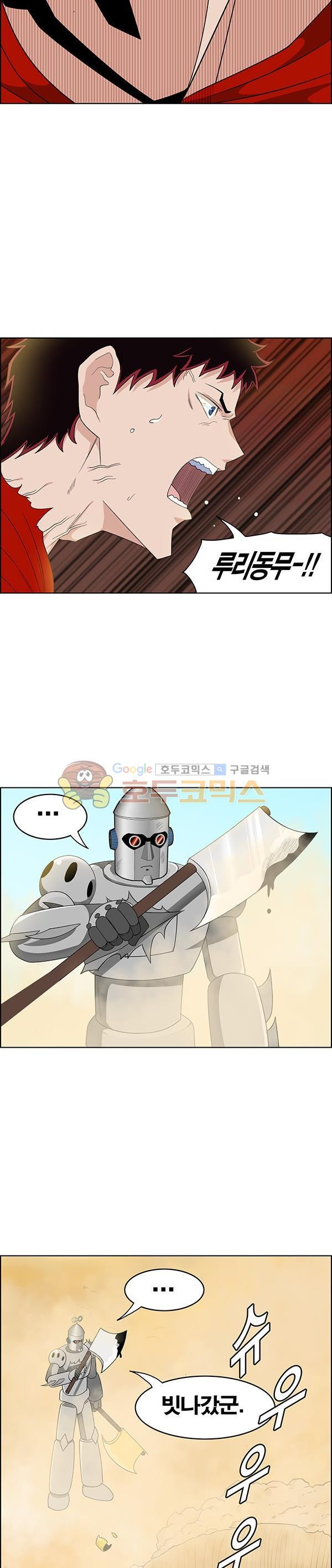 15653935120416.jpg