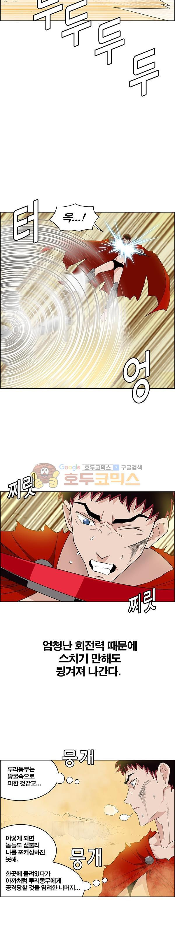 15653935254629.jpg
