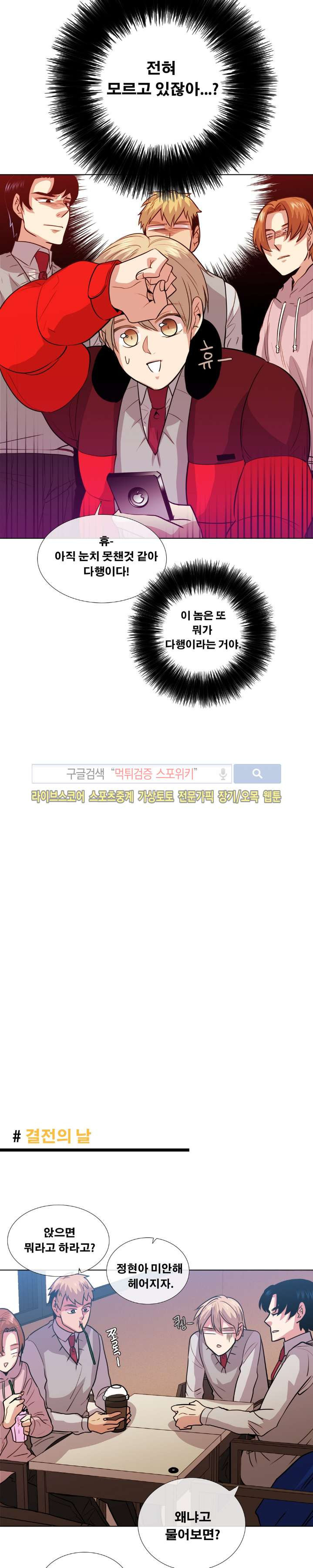 1565393536987.jpg
