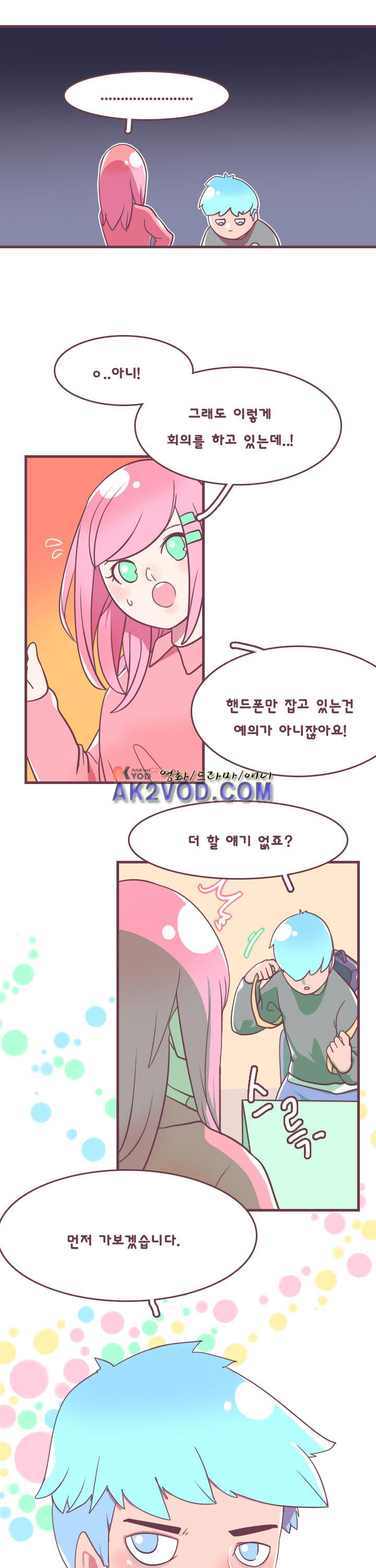 1565393552176.jpeg