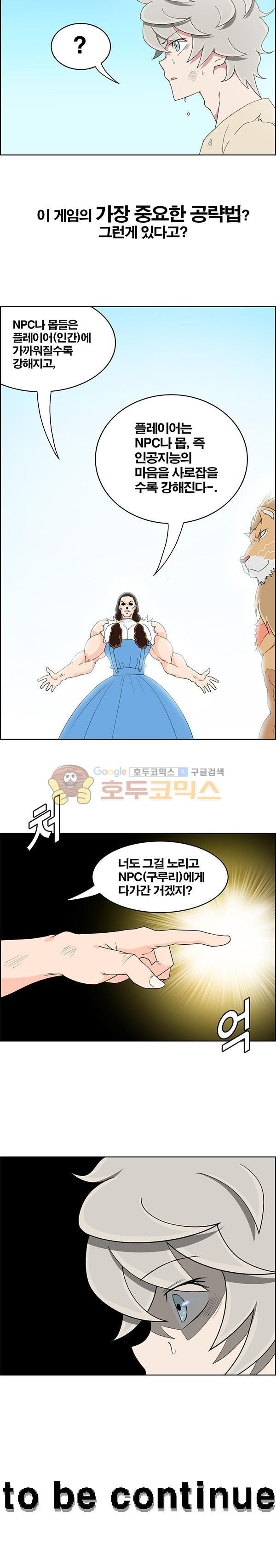 15653935875339.jpg